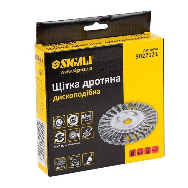 Щетка проволочная дисковидная &Oslash;125мм &Oslash;22.2мм (стальная витая) SIGMA (9022121) SG-9022121 фото