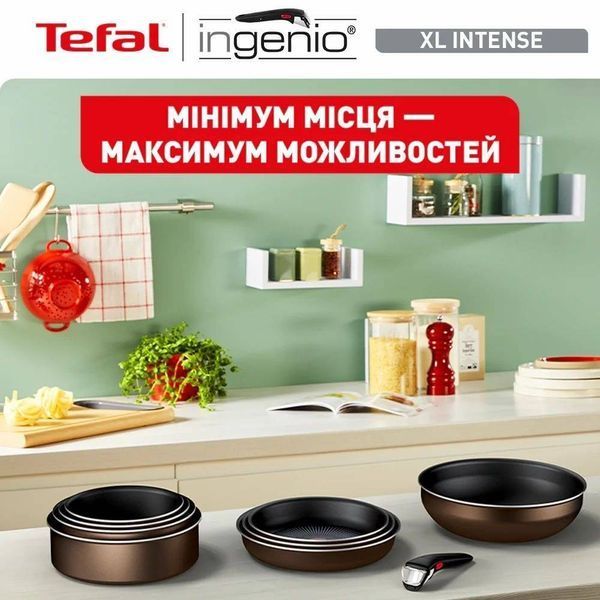 Набір посуду Tefal Ingenio XL Intense 3 предмети (L1509273) L1509273 фото