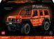 LEGO 42177 Mercedes-Benz G 500 Professional 42177 фото 2