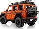 LEGO 42177 Mercedes-Benz G 500 Professional 42177 фото 7