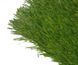 Спортивна штучна трава Prettie grass Mundial 6014 60 мм 578349 фото 4