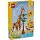 Конструктор LEGO Creator Дикі тварини сафарі 780 деталей (31150) 31150 фото 12