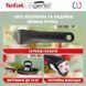 Набір посуду Tefal Ingenio XL Intense 3 предмети (L1509273) L1509273 фото 19