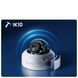IP-камера Reolink RP-PCV8MZ 2.7-13.5 mm RP-PCV8MZ 2.7-13.5 mm фото 9