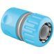 Конектор для шланга Cellfast IDEAL 1'' (57-027) 57-027 фото 1