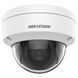 IP камера Hikvision DS-2CD1141G0-I 4МП (2.8мм) DS-2CD1141G0-I 4МП (2.8мм) фото 1