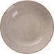 Тарелка суповая Limited Edition Stony Grey 20 см (CG-012-3) CG-012-3 фото 1