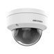 IP камера Hikvision DS-2CD1141G0-I 4МП (2.8мм) DS-2CD1141G0-I 4МП (2.8мм) фото 3