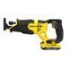 Пила сабельная аккумуляторная STANLEY FATMAX SFMCS300D2K SFMCS300D2K фото 2