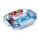 Набір форм для запікання Pyrex Classic 2 шт (913S609/8045) 913S609/8045 фото 1