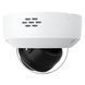 IP-камера Reolink RP-PCV8MZ 2.7-13.5 mm RP-PCV8MZ 2.7-13.5 mm фото 2