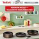 Набір посуду Tefal Ingenio XL Intense 3 предмети (L1509273) L1509273 фото 21