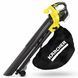 Повітродувка-пилосос Karcher BLV 18-200 Battery 1.444-100.0 фото 1