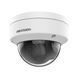 IP камера Hikvision DS-2CD1141G0-I 4МП (2.8мм) DS-2CD1141G0-I 4МП (2.8мм) фото 2