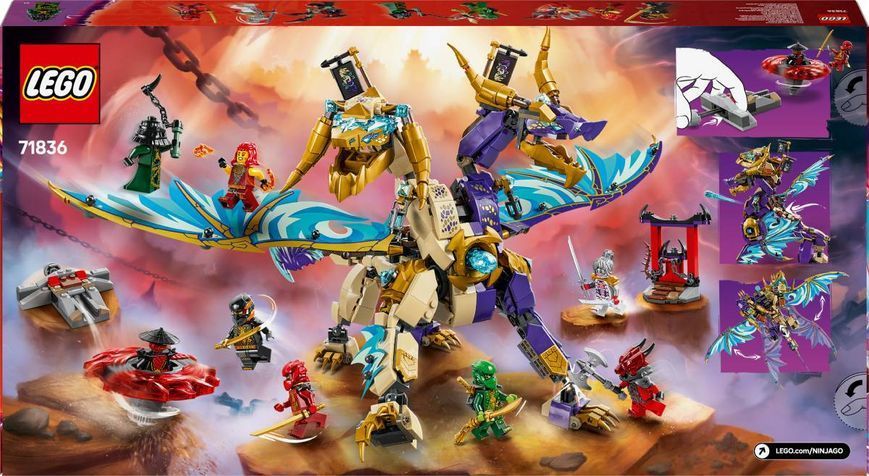 LEGO 71836 Ninjago Arc Dragon of Focus 71836 фото