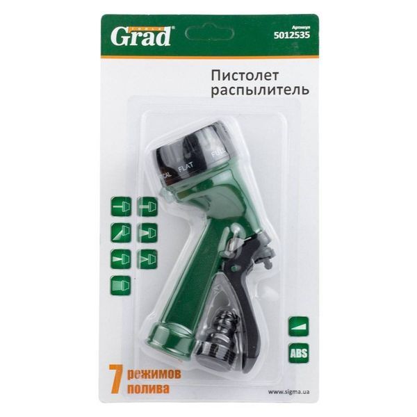 Пистолет-распылитель 7-ми режимный АВС GRAD (5012535) SG-5012535 фото
