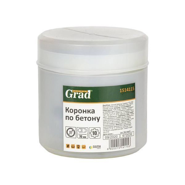 Коронка по бетону &Oslash;80&times;70мм 10 зубцов (тубус) GRAD (1514115) SG-1514115 фото