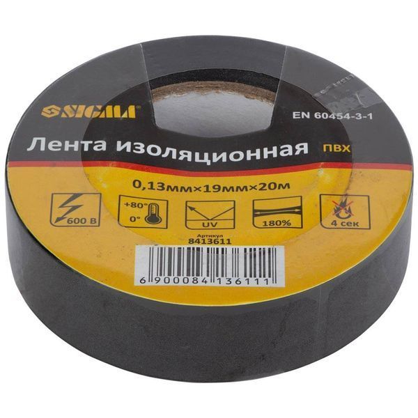 Ізолента ПВХ (чорна) 0.13мм&times;19мм&times;20м SIGMA (8413611) SG-8413611 фото