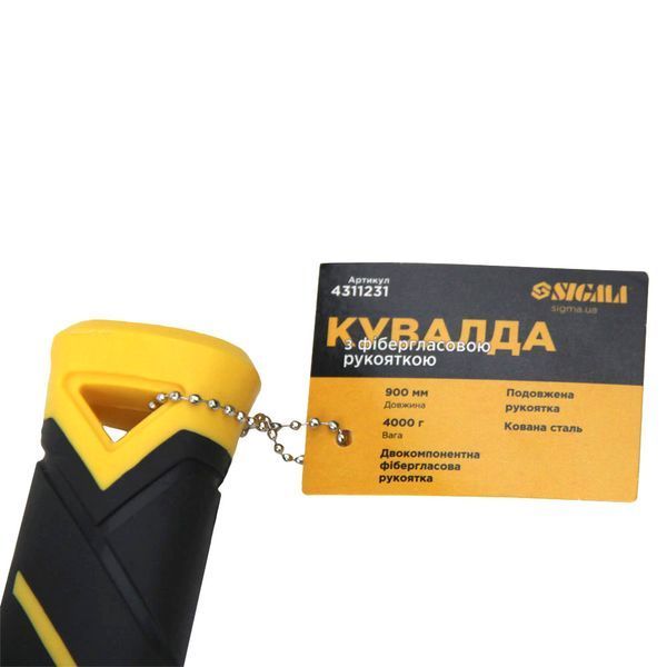Кувалда 4000г подовжена фібергласова рукоятка SIGMA (4311231) SG-4311231 фото