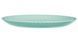 Тарілка LUMINARC PAMPILLE LIGHT TURQUOISE, 19 см (Q4651) Q4651 фото 1