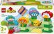 LEGO 10444 DUPLO Творчий сад і квіти 10444- фото 9