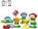 LEGO 10444 DUPLO Творчий сад і квіти 10444- фото 2