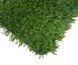 Спортивна штучна трава Prettie grass MUNDIAL 4014 1,85 м 40 мм 566107 фото 4