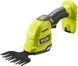 Ножницы для травы Ryobi RY18GSA-0 + насадка-кусторез, ONE+ 18 В (без АКБ и ЗУ), (5133005764) 5133005764 фото 3