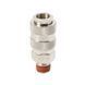 Быстросъемное соединение с внешней резьбой MT 1/4" SIGMA (7021111) SG-7021111 фото 1