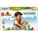 LEGO 10444 DUPLO Творчий сад і квіти 10444- фото 1