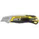 Ніж FatMax Integrated Snap Knife довжиною 165 мм з лезом шириною 18 мм з сегментами, що відламуються STANLEY FMHT10594-0 FMHT10594-0 фото 2