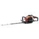 Кусторез Faworyt Pro NP61 R (FPN TPN250) FPN TPN250 фото 1