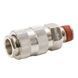 Быстросъемное соединение с внешней резьбой MT 1/4" SIGMA (7021111) SG-7021111 фото 3