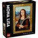 Конструктор LEGO ART Мона Ліза 31213 фото 1