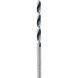 Свердло для металу Bosch HSS-PointTeQ, 4х43х75мм, 10шт (2.608.577.208) 2.608.577.208 фото 1