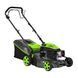 Газонокосарка Zipper ZI-BRM420 ZI-BRM420 фото 1