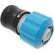 Коннектор для шланга Cellfast ERGO 3/4" (53-125) 53-125 фото 1