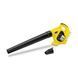 Воздуходувка Karcher Leaf Blower LBL 2 1.445-100.0 фото 1
