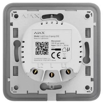 Реле для вертикального двухклавишного выключателя Ajax LightCore (2-gang) vertical 99-00023929 фото
