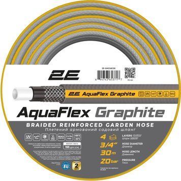 Шланг 2Е AquaFlex Graphite 3/4" 30м (2E-GHC34C30) 2E-GHC34C30 фото
