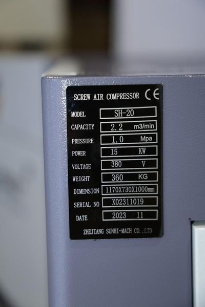 Гвинтовий компресор Mast SH-20 inverter 12BAR SH-20/12 фото