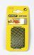 Леза для рашпілю SURFORM SHAVER TOOL 21-115, 39х250 мм STANLEY 5-21-515 5-21-515 фото 2