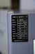Гвинтовий компресор Mast SH-20 inverter 12BAR SH-20/12 фото 8