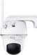 IP-камера Reolink Argus Series B430 B430 фото 3