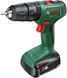 Шуруповерт-дриль ударний акумуляторний Bosch EasyImpact 18V-40 18В 2х1.5А год (0.603.9D8.102) 0.603.9D8.102 фото 1