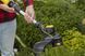 Тример акумуляторний STANLEY FATMAX SFMCST933M1 SFMCST933M1 фото 4