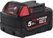 Аккумулятор Milwaukee Redlithium M18 18В, 5Ач (4932430483) 4932430483 фото 2