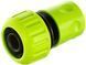 Конектор для шланга Cellfast ECONOMIC, 3/4" (54-135) 54-135 фото 2