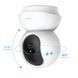 IP камера TP-Link Tapo C200 Tapo C200 фото 2