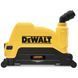 Захисний кожух 230 мм для відводу пилу - бороздоділ DeWALT DWE46229 DWE46229 фото 2